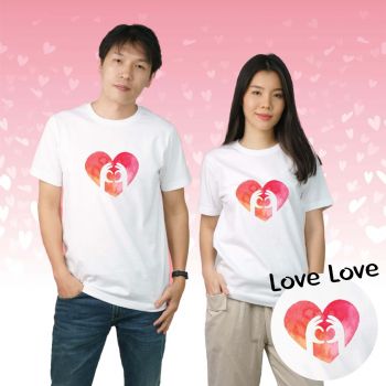 DELON เสื้อยืดคอกลม เสื้อคู่รัก ลาย Love Love รหัส AT53119