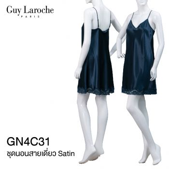 Guy Laroche ชุดนอนซาติน  รุ่น GN4C31