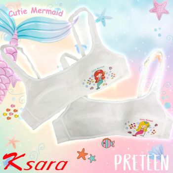 Ksara เสื้อชั้นใน สำหรับเด็ก รุ่น KM9306