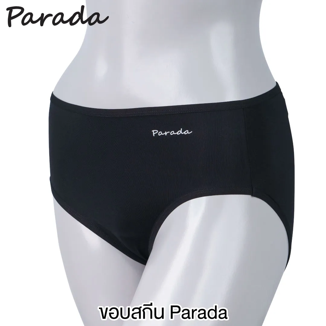 กางเกงใน แบรนด์ Parada รุ่น CU9318 - Image 11