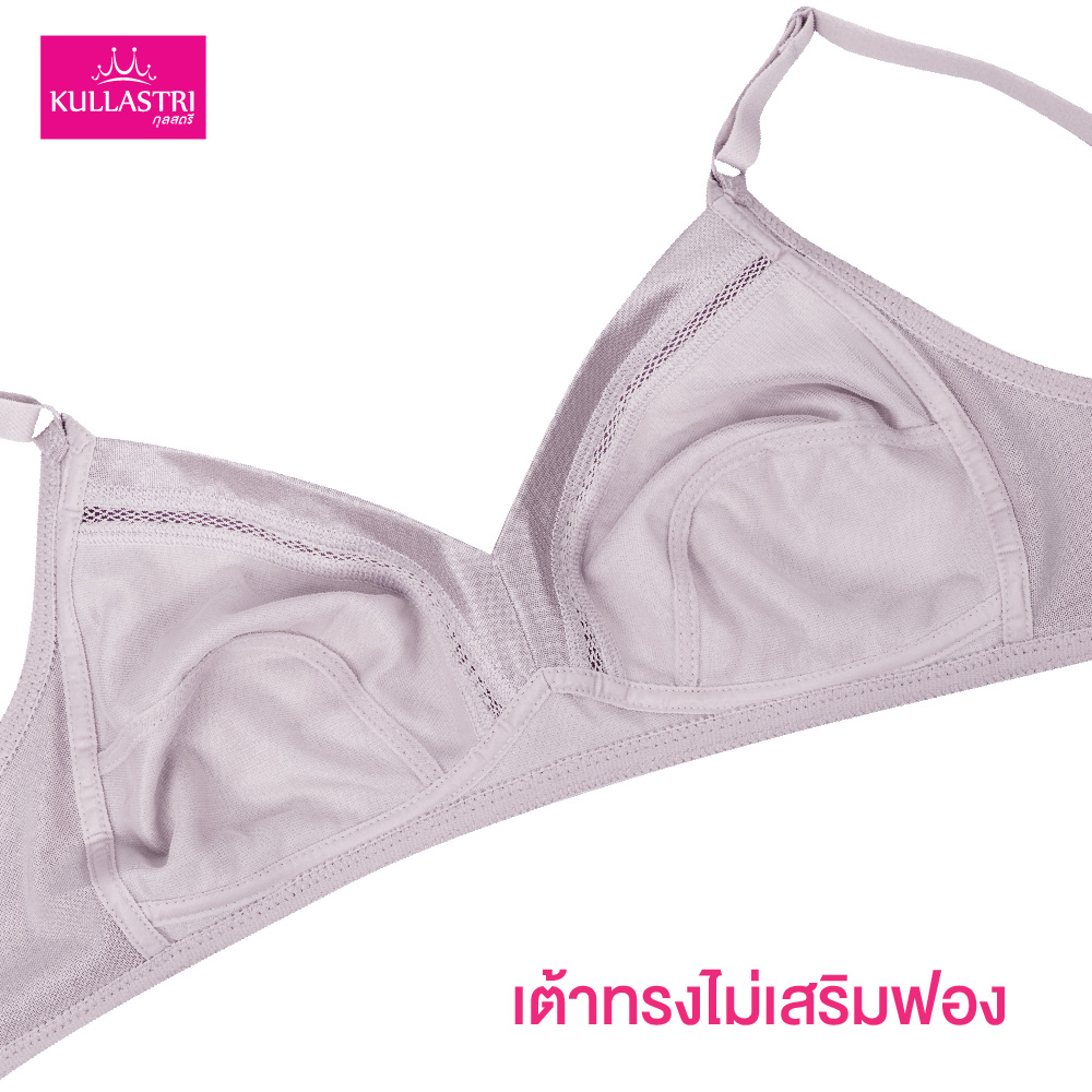 เสื้อชั้นใน แบรนด์ Kullastri รุ่น KB3711 - Image 21