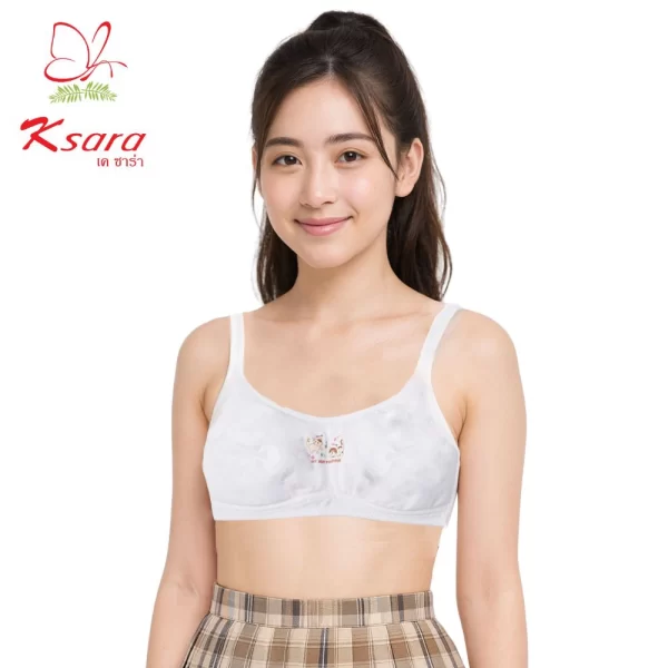 เสื้อชั้นในสำหรับเด็ก /First Bra แบรนด์ Ksara รุ่น KSB101