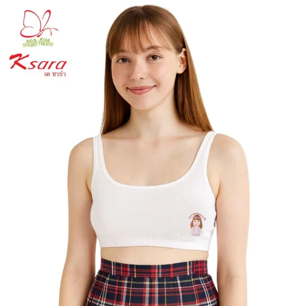 เสื้อชั้นในสำหรับเด็ก /First Bra แบรนด์ Ksara รุ่น KSB201