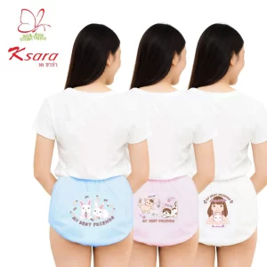 กางเกงในเด็ก แพ็ค 3 ตัว แบรนด์ Ksara รุ่น KSU101
