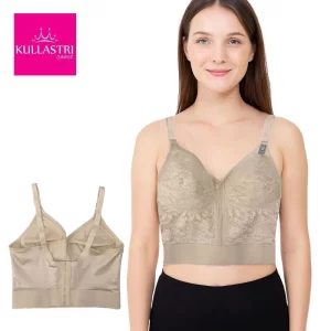 เสื้อชั้นใน แบรนด์ Kullastri รุ่น KB9850