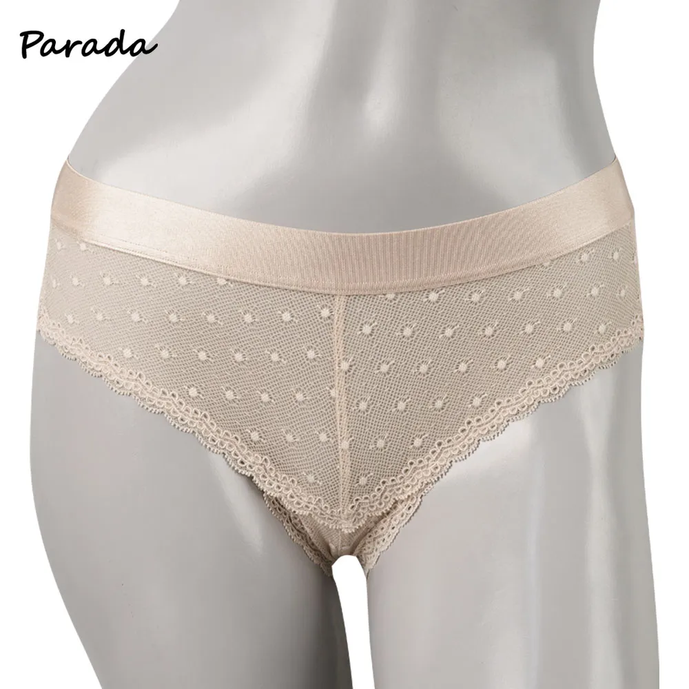 กางเกงใน แบรนด์ Parada รุ่น SV6I17 - Image 2