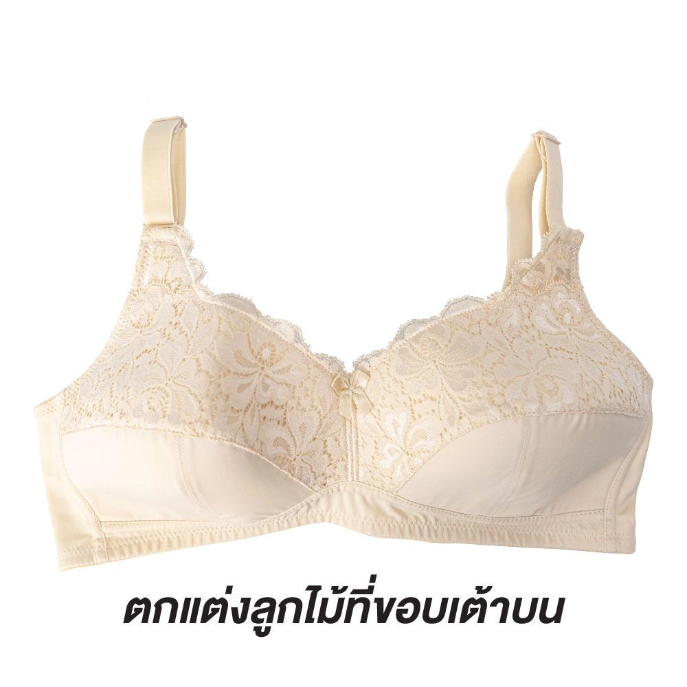 เสื้อชั้นใน แบรนด์ Ksara รุ่น KSB410 - Image 2