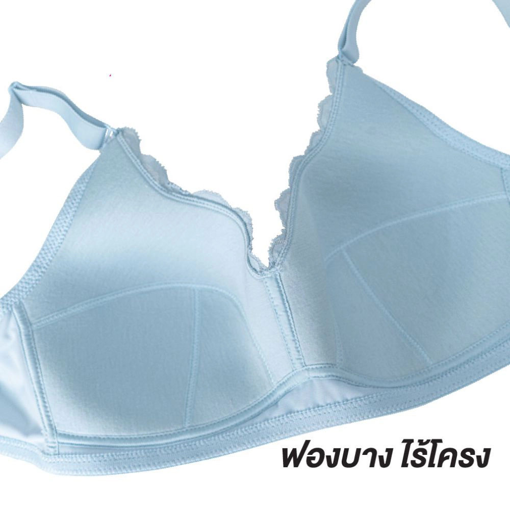 เสื้อชั้นใน แบรนด์ Ksara รุ่น KSB410 - Image 6