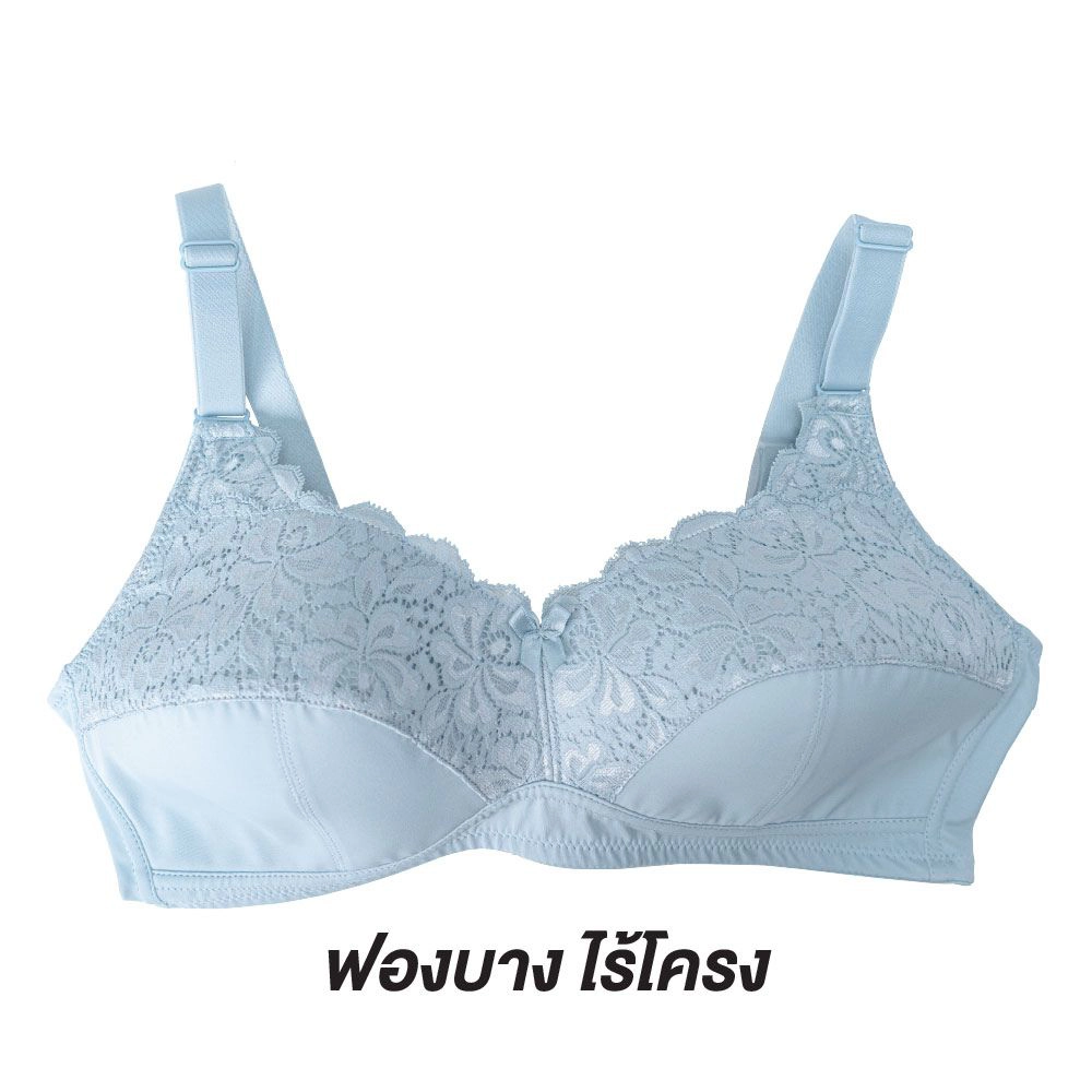 เสื้อชั้นใน แบรนด์ Ksara รุ่น KSB410 - Image 7
