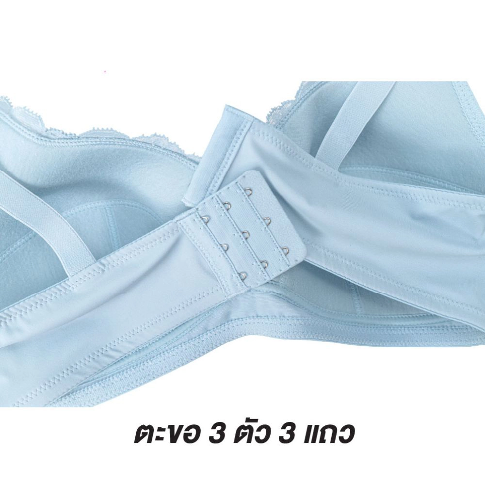 เสื้อชั้นใน แบรนด์ Ksara รุ่น KSB410 - Image 8