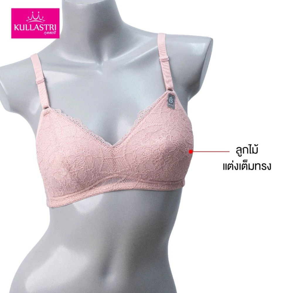 เสื้อชั้นใน แบรนด์ Kullastri รุ่น KB3842 - Image 8