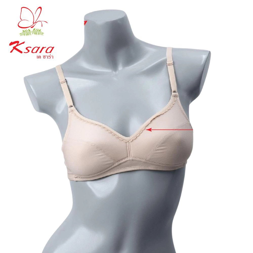เสื้อชั้นใน แบรนด์ Ksara รุ่น KSB405 - Image 3