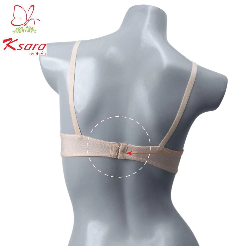 เสื้อชั้นใน แบรนด์ Ksara รุ่น KSB405 - Image 5