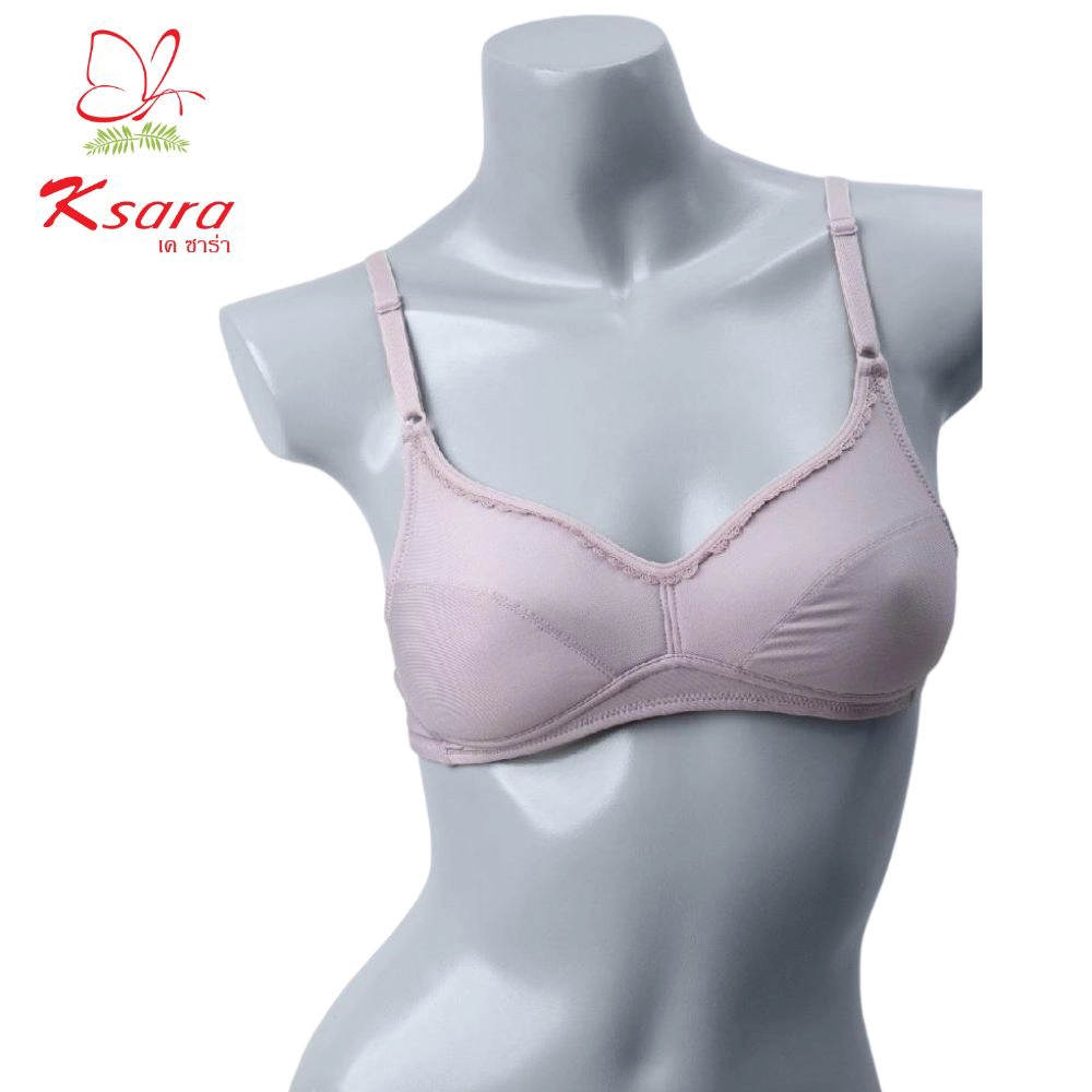 เสื้อชั้นใน แบรนด์ Ksara รุ่น KSB405 - Image 7
