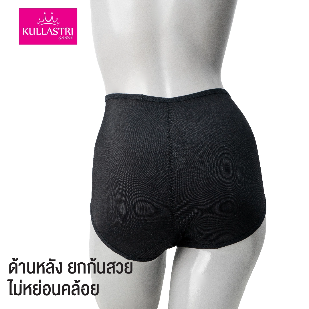 กางเกงใน สเตย์ แบรนด์ Kullastri รุ่น KG2504 - Image 4