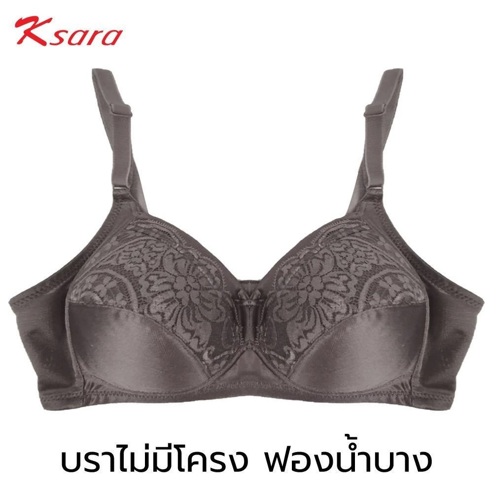 เสื้อชั้นใน แบรนด์ Ksara รุ่น KM9711 - Image 4