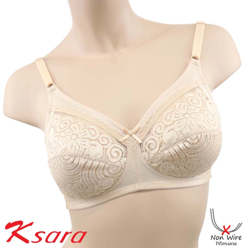 เสื้อชั้นใน แบรนด์ Ksara รุ่น KSB401 - Image 2