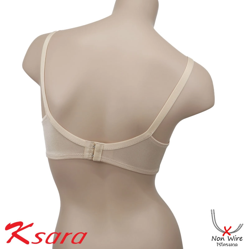 เสื้อชั้นใน แบรนด์ Ksara รุ่น KSB403 - Image 4