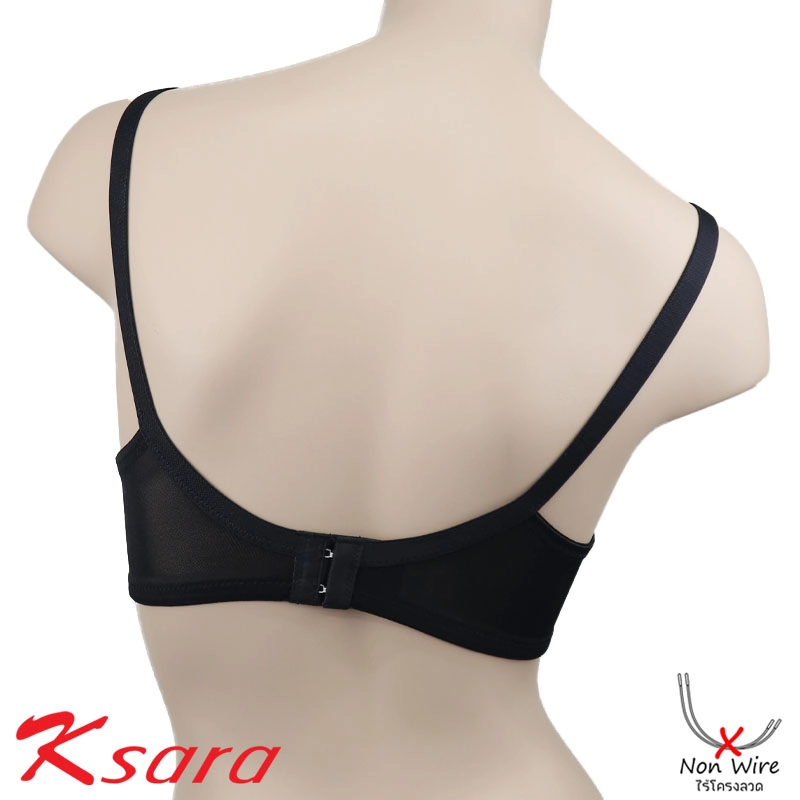 เสื้อชั้นใน แบรนด์ Ksara รุ่น KSB403 - Image 6