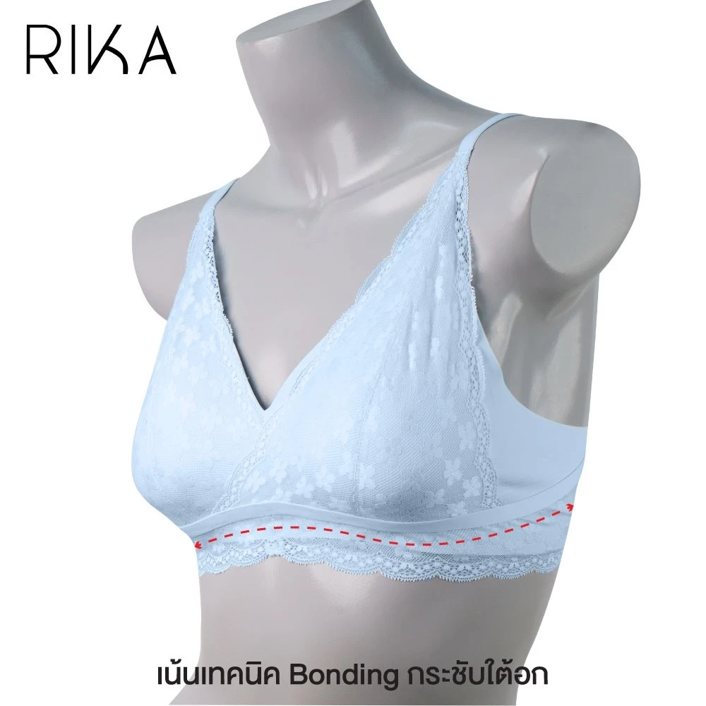 เสื้อชั้นในแบรนด์ RIKA รุ่น AA1029 - Image 2