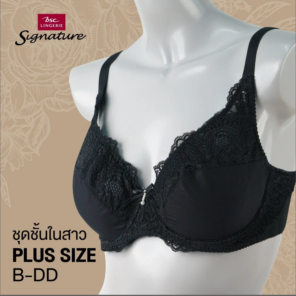 เสื้อชั้นใน แบรนด์ BSC Signature รุ่น CB5183 - Image 2
