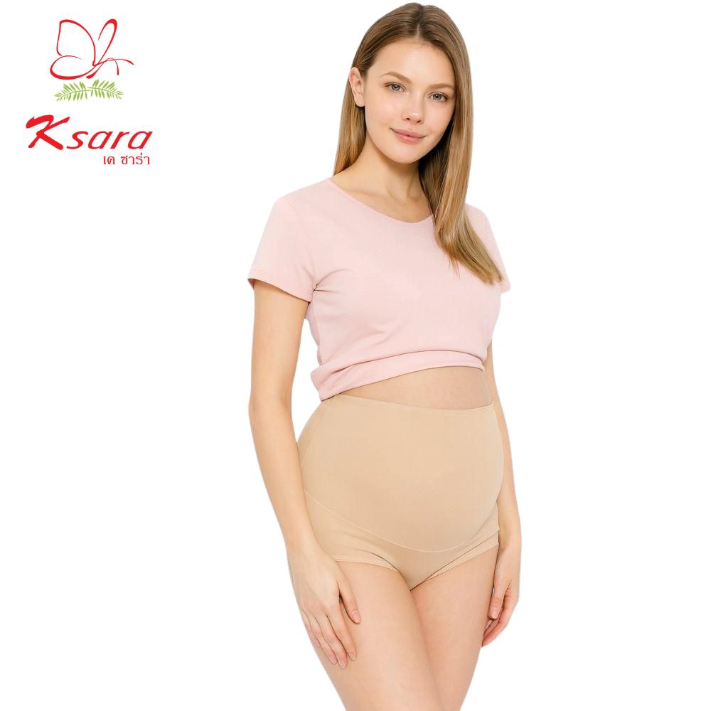 กางเกงชั้นในสำหรับคนท้อง แบรนด์ Ksara รุ่น KSU401