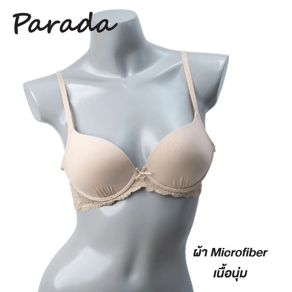 เสื้อชั้นในแบรนด์ Parada รุ่น SV1V13 - Image 2