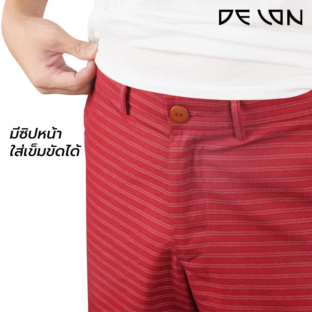 กางเกงขาสั้น แบรนด์ DELON รุ่นSV3308 - Image 5