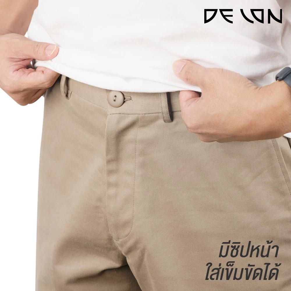 กางเกงขาสั้น แบรนด์ DELON รุ่นSV3312 - Image 7