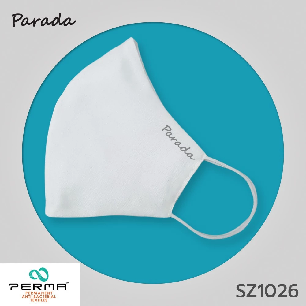 หน้ากากอนามัย แบรนด์ Parada รุ่น SZ1026 - Image 3