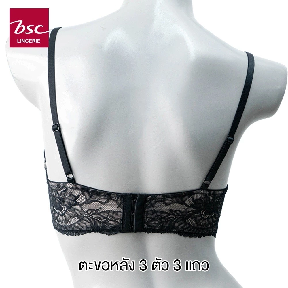 เสื้อชั้นในแบรนด์ BSC รุ่น BB3119 - Image 6
