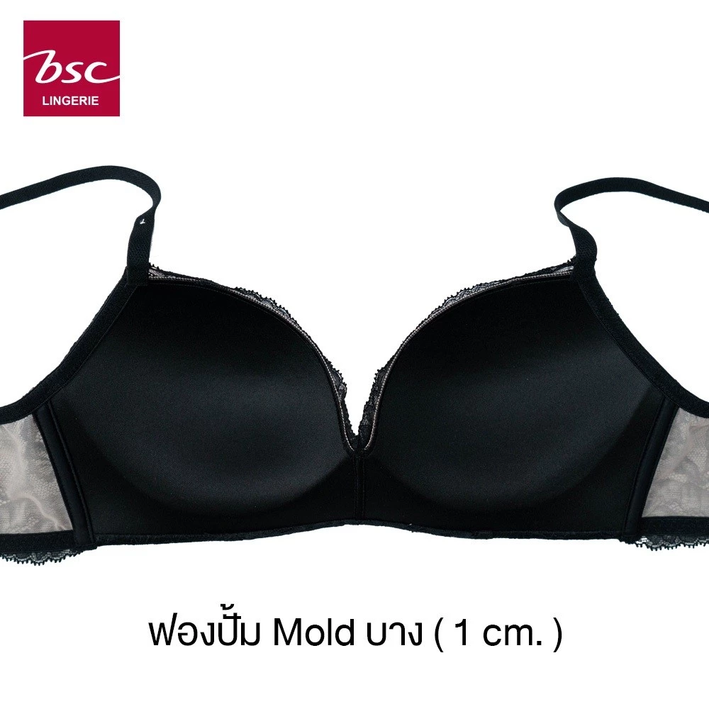เสื้อชั้นในแบรนด์ BSC รุ่น BB3119 - Image 7