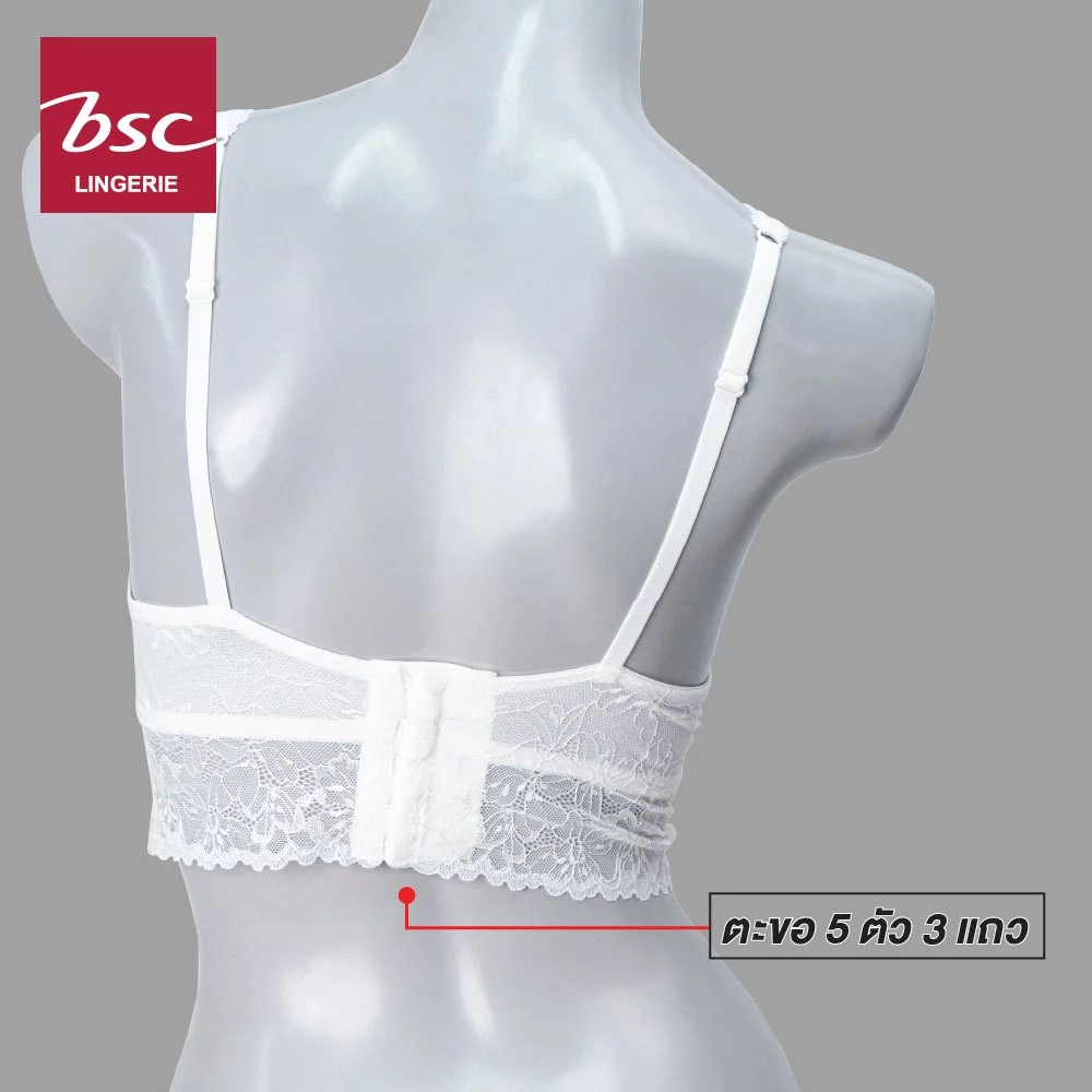 BSC เสื้อชั้นในแบบครึ่งตัวแบรนด์ BSC รุ่น BB4398 - Image 6