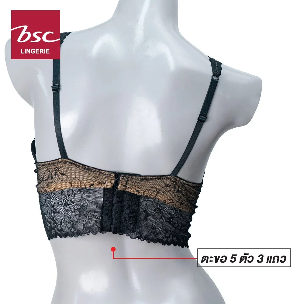 BSC เสื้อชั้นในแบบครึ่งตัวแบรนด์ BSC รุ่น BB4398 - Image 10