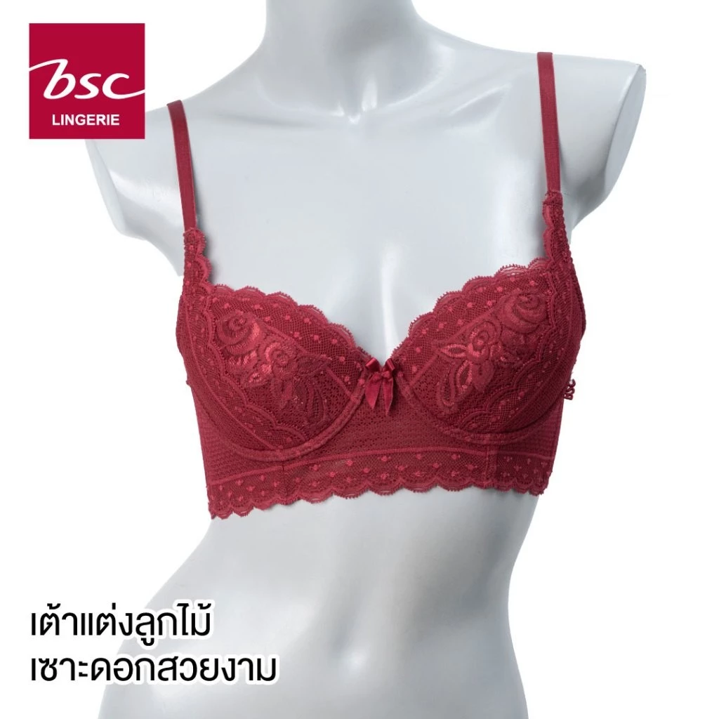 BSC เสื้อชั้นใน แบรนด์ BSC รุ่น BB4399 - Image 2