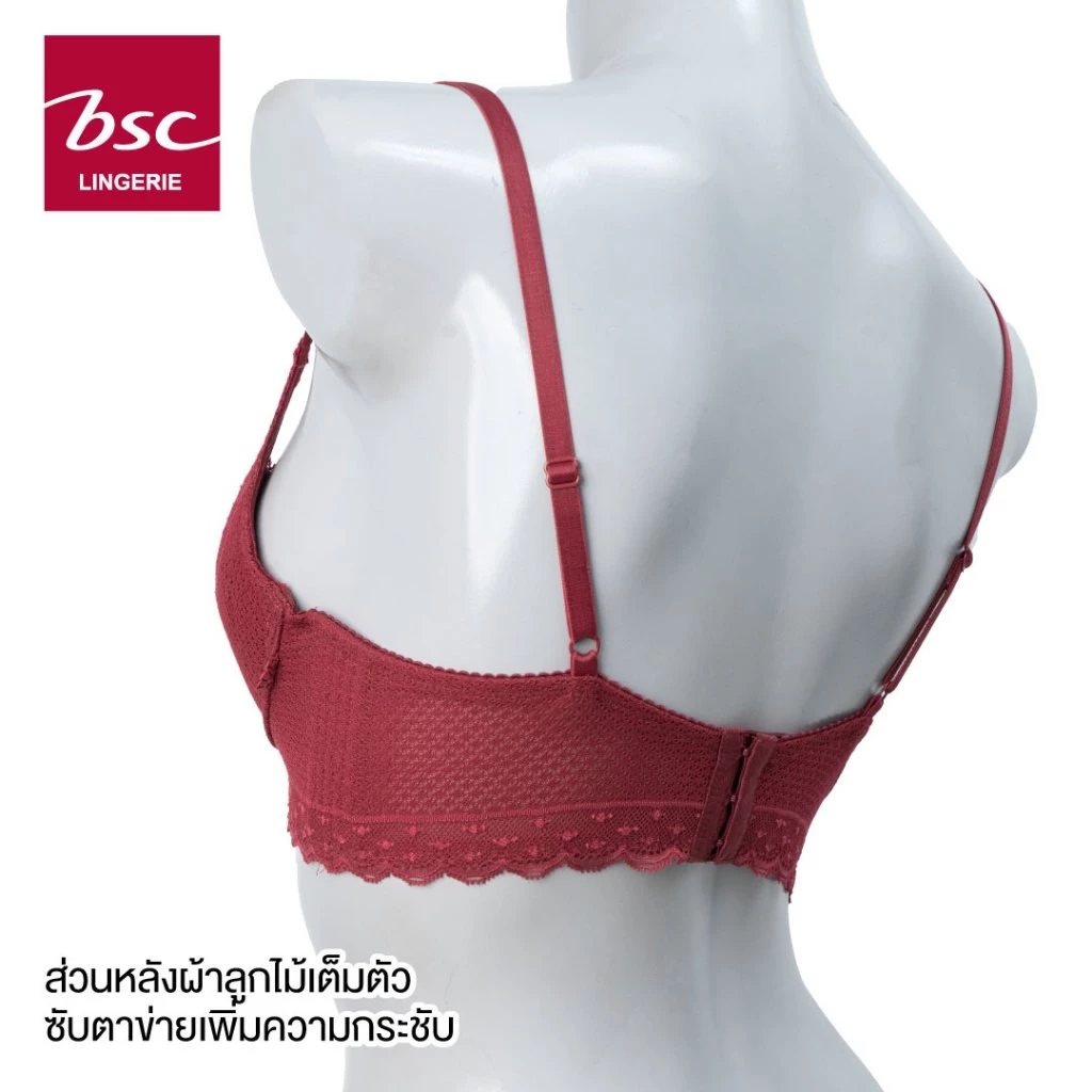 BSC เสื้อชั้นใน แบรนด์ BSC รุ่น BB4399 - Image 3