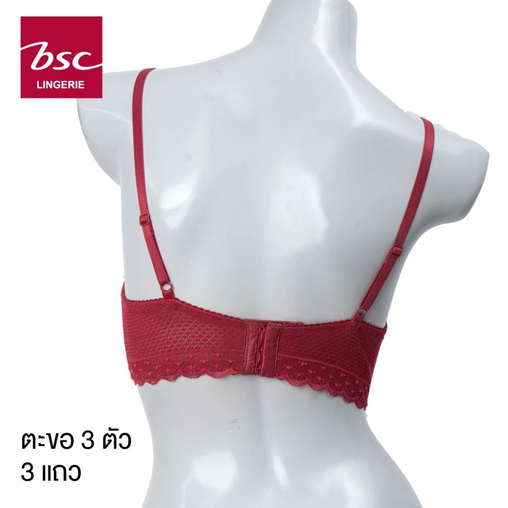 BSC เสื้อชั้นใน แบรนด์ BSC รุ่น BB4399 - Image 4