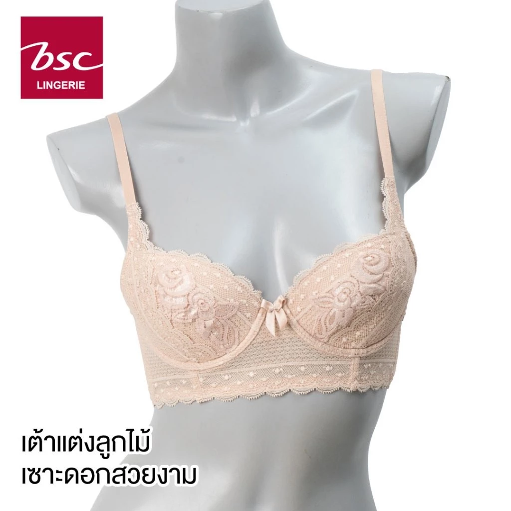 BSC เสื้อชั้นใน แบรนด์ BSC รุ่น BB4399 - Image 7