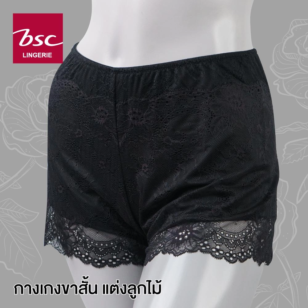 กางเกงซับในสำหรับใส่กับโป๊ แบรนด์ BSC รุ่น BP3318 - Image 2