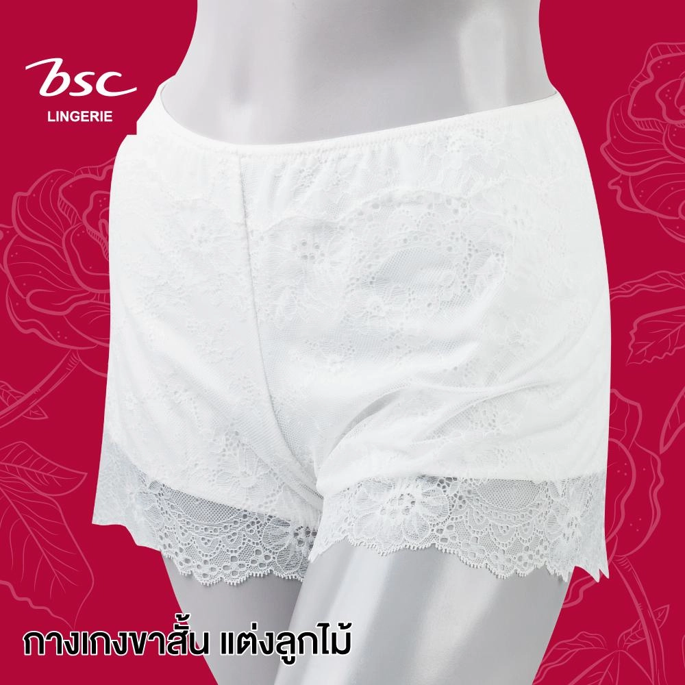กางเกงซับในสำหรับใส่กับโป๊ แบรนด์ BSC รุ่น BP3318 - Image 5
