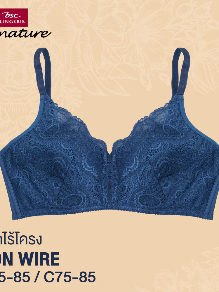 เสื้อชั้นในแบรนด์ BSC Signature รุ่น CB7418 - Image 6
