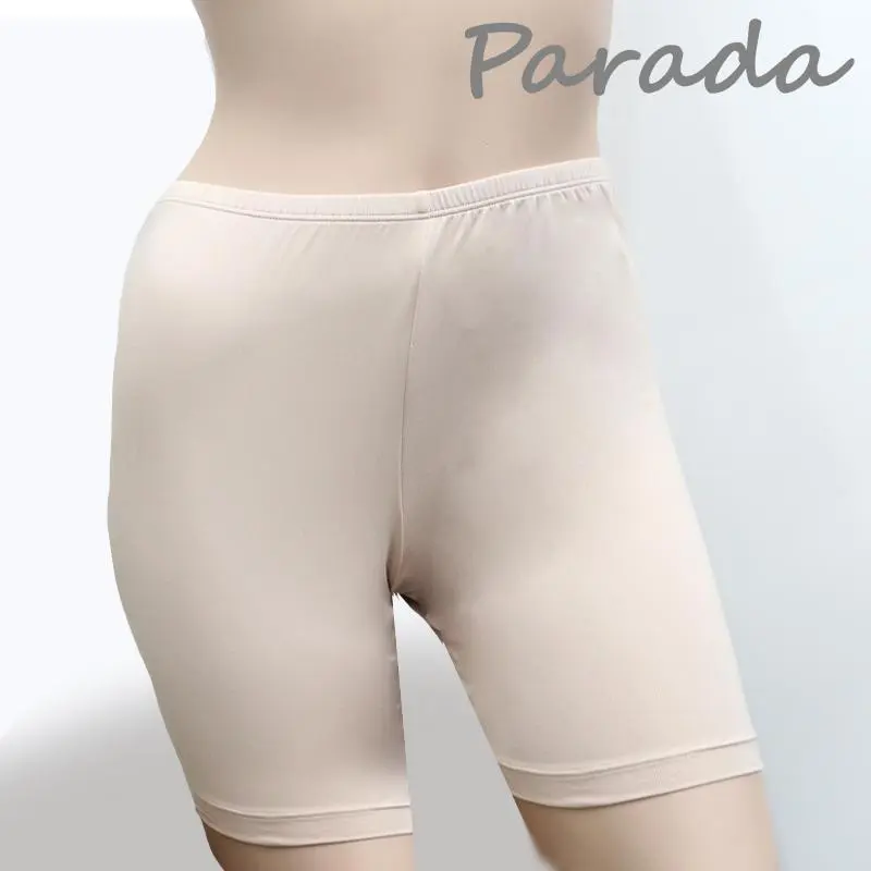 กางเกงซับในขาสั้น แบรนด์ Parada รุ่น CU9317 - Image 4
