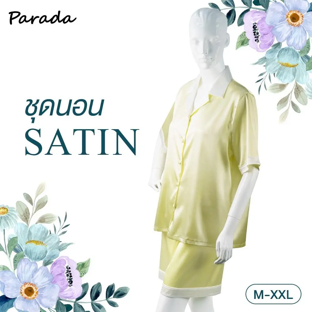 ชุดนอนเสื้อแขนสั้น+กางเกงขาสั้น ผ้าซาติน แบรนด์ Parada รุ่น CW9506 - Image 8