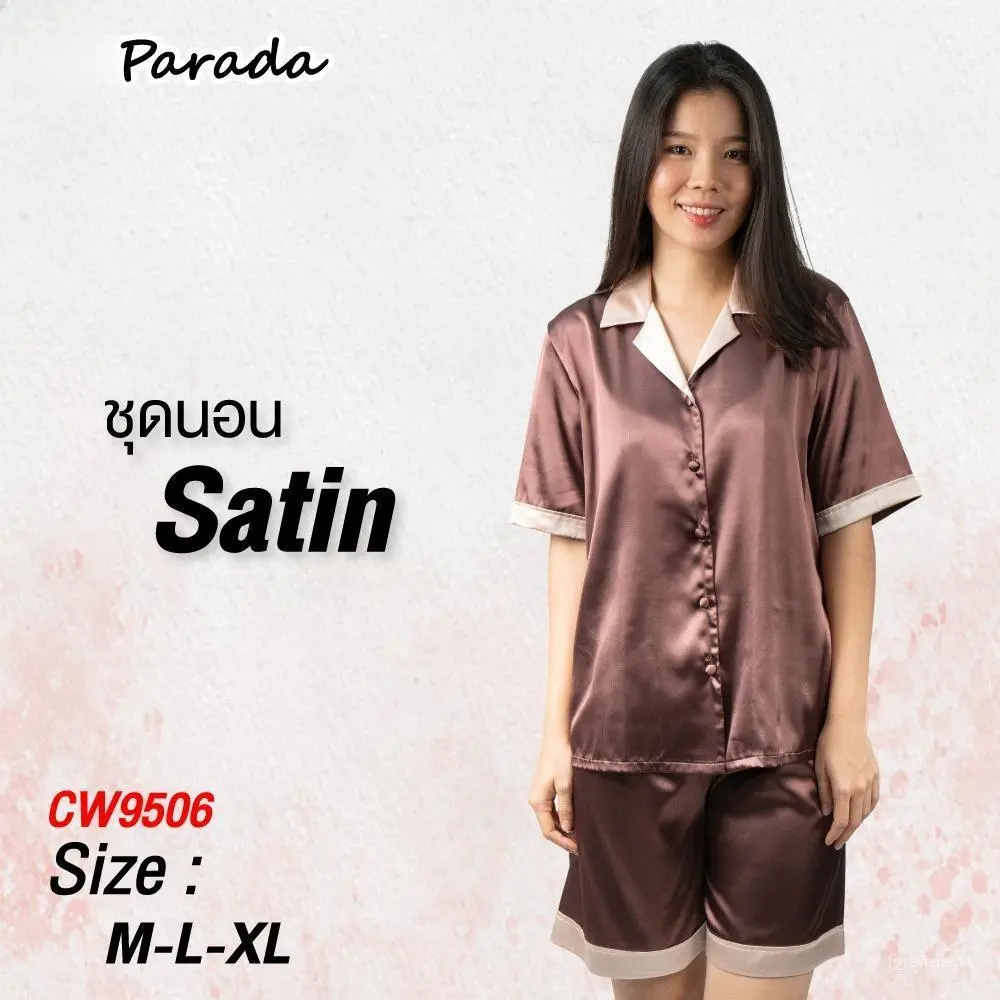 ชุดนอนเสื้อแขนสั้น+กางเกงขาสั้น ผ้าซาติน แบรนด์ Parada รุ่น CW9506 - Image 3