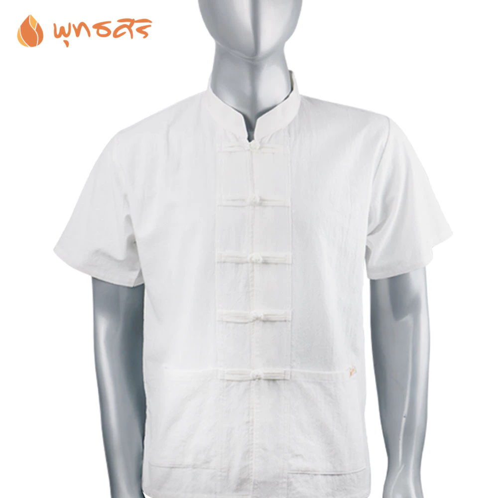เสื้ิอขาว พุทธศิริ EN3057 เสื้อโยงผ้าฝ้าย คอตั้ง กระดุมถัก สำหรับการปฏิบัติธรรม Clothing Women ผู้หญิง - Image 2