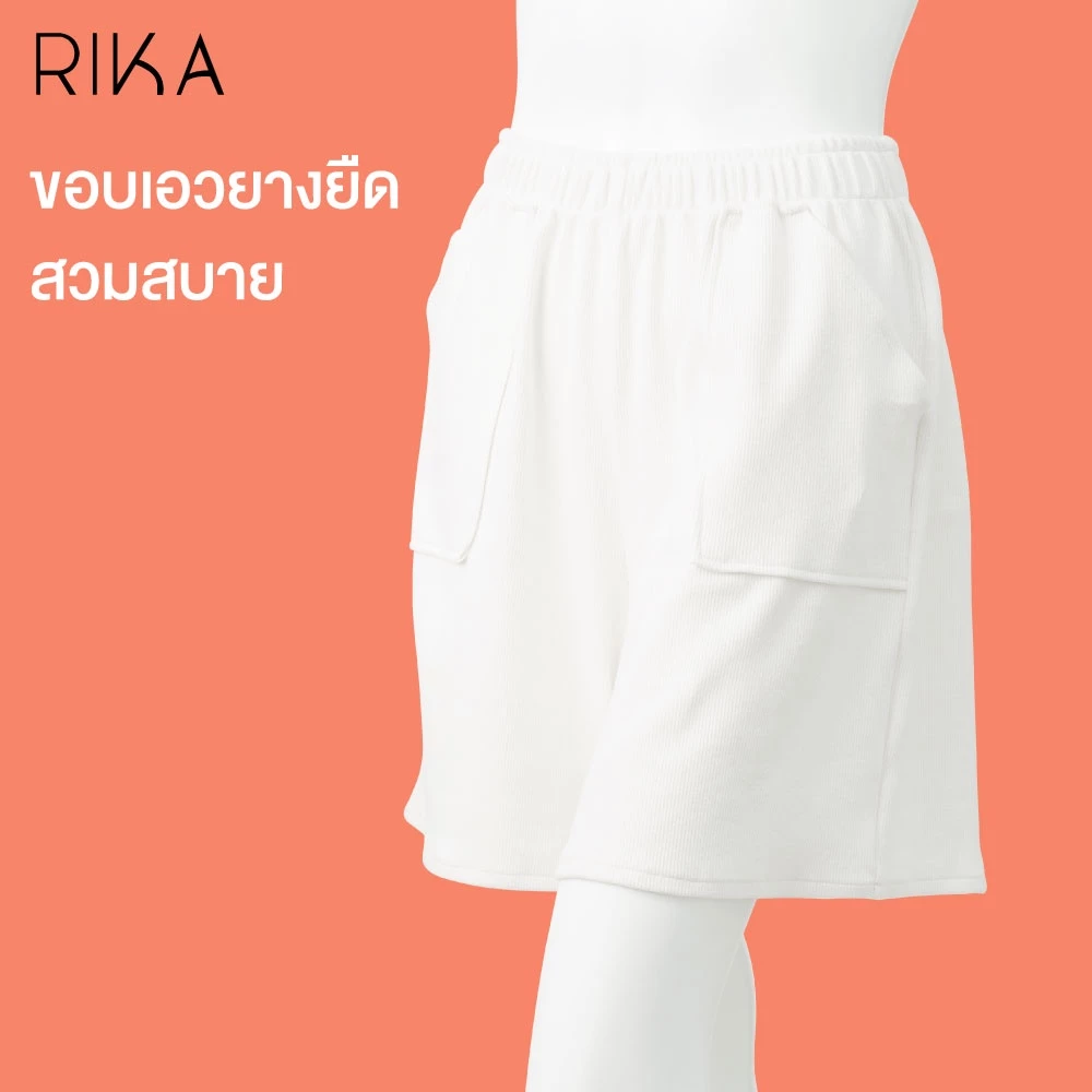 กางเกงขาสั้นผู้หญิง แบรนด์ Rika รุ่นEN4033 - Image 8