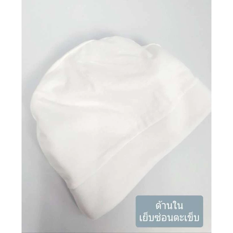 พุทธศิริ หมวกผ้า FLEECE กันหนาว EO1501 - Image 3