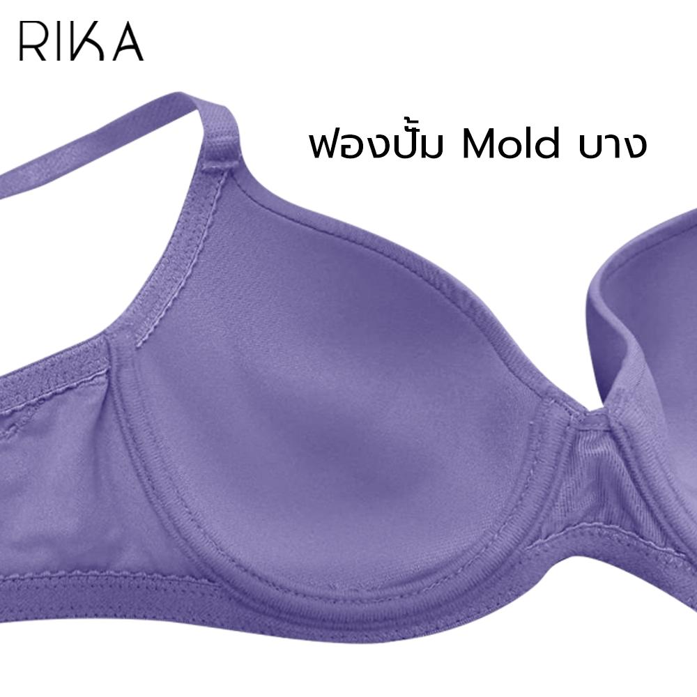 ชุดชั้นในเสริมโครง แบรนด์ RIKA รุ่น FG1243 - Image 7