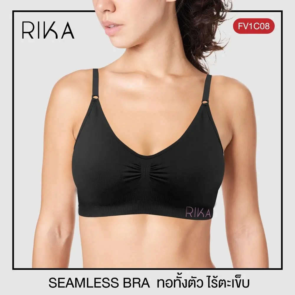 ชุดชั้นในไร้โครง แบรนด์ RIKA รุ่น FV1C08 - Image 10
