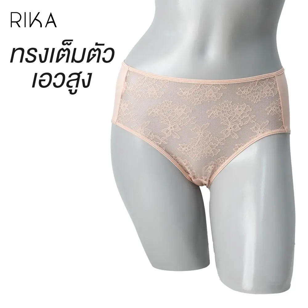 กางเกงชั้นในทรงเต็มตัว แบรนด์ RIKA รุ่น FV2011 - Image 6